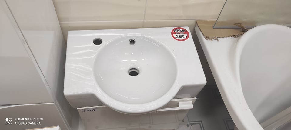 Obrázek Umyvátková skříňka s umyvadlem
